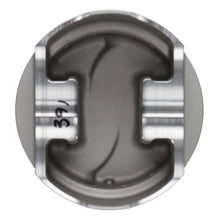 Load image into Gallery viewer, Wiseco Ford 2300 FT 4CYL 1.590CH 3820A Piston Shelf Stock Pistons - Forged - Single Wiseco
