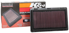 Load image into Gallery viewer, K&amp;N 15-18 Hyundai Tucson L4-2.0L DSL Drop In Replacement Air Filter Air Filters - Drop In K&amp;N Engineering   
