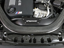 Load image into Gallery viewer, aFe Magnum FORCE Stage-2 Intake Carbon Fiber Trim Piece Fits Intakes 54-76305 Or 54-13032R Air Intake Components aFe
