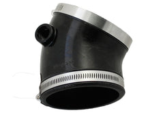 Load image into Gallery viewer, aFe Upgrade Intake Tube 96-99 BMW M3 3.2L (Euro MAF) Air Intake Components aFe

