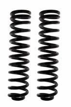 Load image into Gallery viewer, Skyjacker Suspension Lift Kit Component 2017-2017 Ford F-250 Super Duty 4 Wheel Drive Lift Kits Skyjacker
