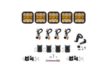 Load image into Gallery viewer, Diode Dynamics SS5 Sport Universal CrossLink 5-Pod Lightbar - Yellow Combo Light Bars &amp; Cubes Diode Dynamics   
