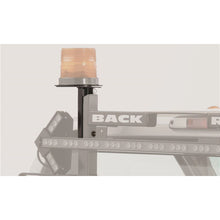 Load image into Gallery viewer, BackRack BCK81001 BackRack Light Bracket 6-1/2in Base Drivers Side
