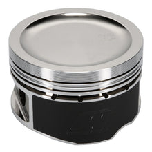 Load image into Gallery viewer, Wiseco Nissan SR20 Turbo -12cc 1.260 X 86MM Piston Kit Piston Sets - Forged - 4cyl Wiseco
