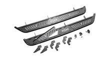 Load image into Gallery viewer, N-FAB 2021 Ford Bronco 4 Door Roan Running Boards - Textured Black Running Boards N-Fab
