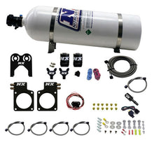Load image into Gallery viewer, Nitrous Express Nissan GT-R Nitrous Plate Kit (35-300HP) w/15lb Bottle Nitrous Systems Nitrous Express
