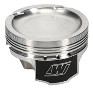 Wiseco Ford Mazda Duratech 2.3L 7cc dish 11:1 CR +.020in (OE naturally aspirated) Piston Sets - Forged - 4cyl Wiseco