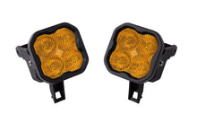 Load image into Gallery viewer, Diode Dynamics SS3 Max Type SDX Kit ABL - Yellow SAE Fog Light Accessories and Wiring Diode Dynamics   
