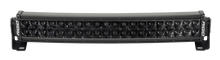 Load image into Gallery viewer, Rigid Industries RDS-Series Midnight Edition 20in Spot Light Bars &amp; Cubes Rigid Industries
