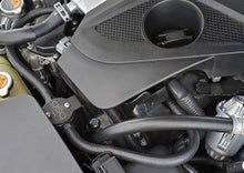 Load image into Gallery viewer, J&amp;L 16-24 Infiniti Q50/Q60 3.0T Oil Separator 3.0 Driver Side - Black Anodized Oil Separators J&amp;L
