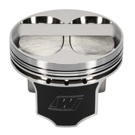 Wiseco AC/HON B 4v DOME +8.25 STRUT 8450XX Piston *SINGLE PISTON ONLY* | 6594M845AP