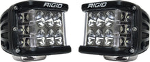 Load image into Gallery viewer, Rigid Industries D-SS - Driving - Set of 2 - Black Housing Light Bars &amp; Cubes Rigid Industries
