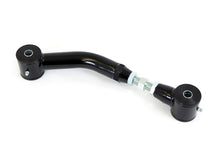 Load image into Gallery viewer, UMI Performance 59-64 GM B-Body Adjustable Upper Control/Trailing Arm inBanana Arminin Control Arms UMI Performance
