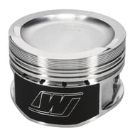 Wiseco VW VR6 2.8L 10.5:1 83mm Piston Shelf Stock Pistons - Forged - Single Wiseco