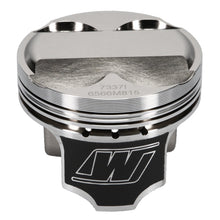 Load image into Gallery viewer, Wiseco Acura 4v DOME +5cc STRUTTED 81.5MM Piston Kit Piston Sets - Forged - 4cyl Wiseco
