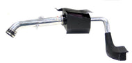K&N 03-06 350z Polished Typhoon Short Ram Intake Cold Air Intakes K&N Engineering   