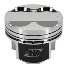 Load image into Gallery viewer, Wiseco Toyota 2JZ Supra -5.3cc Dish 86.5mm Piston Shelf Stock *Single Piston Only* Pistons - Forged - Single Wiseco
