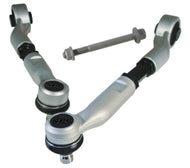SPC Performance Audi and VW Rear Adjustable Control Arm - Left Control Arms SPC Performance