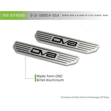 Load image into Gallery viewer, DV8 Offroad 2018-2019 Jeep Gladiator JL Rear Sill Plates Body Armor &amp; Rock Rails DV8 Offroad
