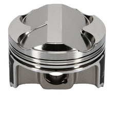 Load image into Gallery viewer, Wiseco Acura 4v Domed +8cc STRUTTED 87.5MM Piston Shelf Stock Pistons - Forged - Single Wiseco
