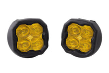 Load image into Gallery viewer, Diode Dynamics SS3 Sport Type GM Kit ABL - Yellow SAE Fog Light Accessories and Wiring Diode Dynamics   
