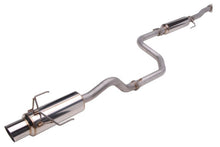 Load image into Gallery viewer, Skunk2 MegaPower 94-01 Acura Integra LS/RS/Type R (97-01)/GS-R (00-01) Hatchback 60mm Exhaust System Catback Skunk2 Racing
