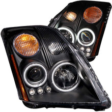 Load image into Gallery viewer, ANZO 2007-2012 Nissan Sentra Projector Headlights Black Headlights ANZO
