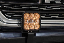 Load image into Gallery viewer, Diode Dynamics SS5 Bumper LED Pod Light Kit for 2019-Present Ram - Sport Yellow Combo Light Accessories and Wiring Diode Dynamics   
