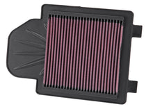 Load image into Gallery viewer, K&amp;N 04-09 Yamaha YFZ450 Powerlid Air Box Cover Air Boxes K&amp;N Engineering   
