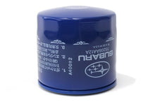 Load image into Gallery viewer, Perrin 15-21 Subaru WRX Oil Cooler Kit w/PERRIN Core Oil Coolers Perrin Performance   
