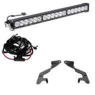 Baja Designs 2014+ Tundra 30in Grill LED Light Bar For Toyota Tundra OnX6+ Kit  w/ FREE SHIPPING | 447161