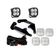 Load image into Gallery viewer, Baja Designs 21+ Ford Bronco Sport Squadron Pro Spot LED Light Pods - Clear Light Bars &amp; Cubes Baja Designs
