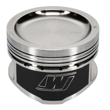 Load image into Gallery viewer, Wiseco Nissan KA24 Dished 9:1 CR 90MM Piston Kit Piston Sets - Forged - 4cyl Wiseco
