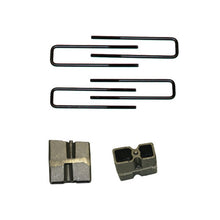 Load image into Gallery viewer, Skyjacker Suspension Lift Kit Component 2014-2017 GMC Sierra 1500 Lift Kits Skyjacker

