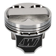 Load image into Gallery viewer, Wiseco Acura 4v +2cc Dome Strutted 84.25mm Bore Piston Kit - Set of 4 Piston Sets - Forged - 4cyl Wiseco
