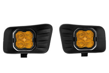 Load image into Gallery viewer, Diode Dynamics SS3 Max Type Ram Horiz Kit ABL - Yellow SAE Fog Light Accessories and Wiring Diode Dynamics   
