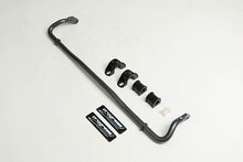 Load image into Gallery viewer, Progress Tech 2016+ Honda Civic Rear Sway Bar (21mm) Incl Reinforced Bushing Brkts Sway Bars Progress Technology
