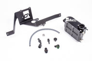 Radium Engineering R35 Nissan GT-R Coolant Tank Kit Coolant Reservoirs Radium Engineering