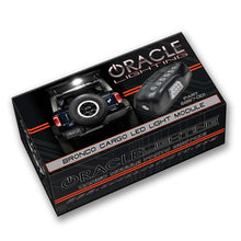 Load image into Gallery viewer, ORACLE 21-22 Ford Bronco LED Cargo Light Module - 5000k SEE WARRANTY Light Strip LED ORACLE Lighting
