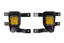 Load image into Gallery viewer, Diode Dynamics SS3 Pro Type SV1 Kit ABL - Yellow SAE Fog Light Accessories and Wiring Diode Dynamics   
