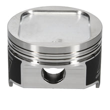 Load image into Gallery viewer, Wiseco Subaru WRX EJ20 R/DOME 9300TX Piston Shelf Stock Pistons - Forged - Single Wiseco
