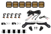 Load image into Gallery viewer, Diode Dynamics 17-20 Ford Raptor SS5 Grille CrossLink Lightbar Kit - Sport Yellow Combo Light Bars &amp; Cubes Diode Dynamics   
