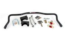 Load image into Gallery viewer, UMI Performance 82-02 GM F-Body Rear Drag Sway Bar-Stock Rear Sway Bar Brackets UMI Performance
