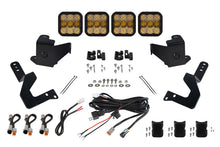 Load image into Gallery viewer, Diode Dynamics 2022 Toyota Tundra SS5 Grille CrossLink Lightbar Kit - Yellow Pro Combo Light Bars &amp; Cubes Diode Dynamics   
