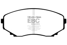 Load image into Gallery viewer, EBC 00-02 Mazda MPV 2.5 Ultimax2 Front Brake Pads Brake Pads - OE EBC   
