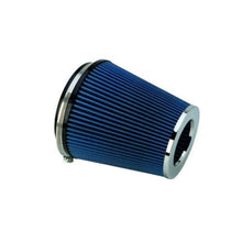 Load image into Gallery viewer, Ford Racing FRPM-9601-C Ford Racing Air Filter Element
