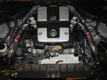 Load image into Gallery viewer, Injen INJSP1989BLK Injen 09-20 Nissan 370Z Black Cold Air Intake
