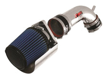 Load image into Gallery viewer, Injen INJIS2083P Injen 93.5-95 Supra (NA) / 92-95 GS300 SC300 w/ Heat Shield Polished Short Ram Intake
