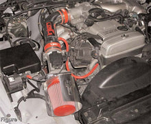 Load image into Gallery viewer, Injen INJIS2083P Injen 93.5-95 Supra (NA) / 92-95 GS300 SC300 w/ Heat Shield Polished Short Ram Intake
