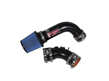 Load image into Gallery viewer, Injen INJRD1925BLK Injen 94.5-97 Nissan Maxima 3.0L Black Cold Air Intake (Special Order)

